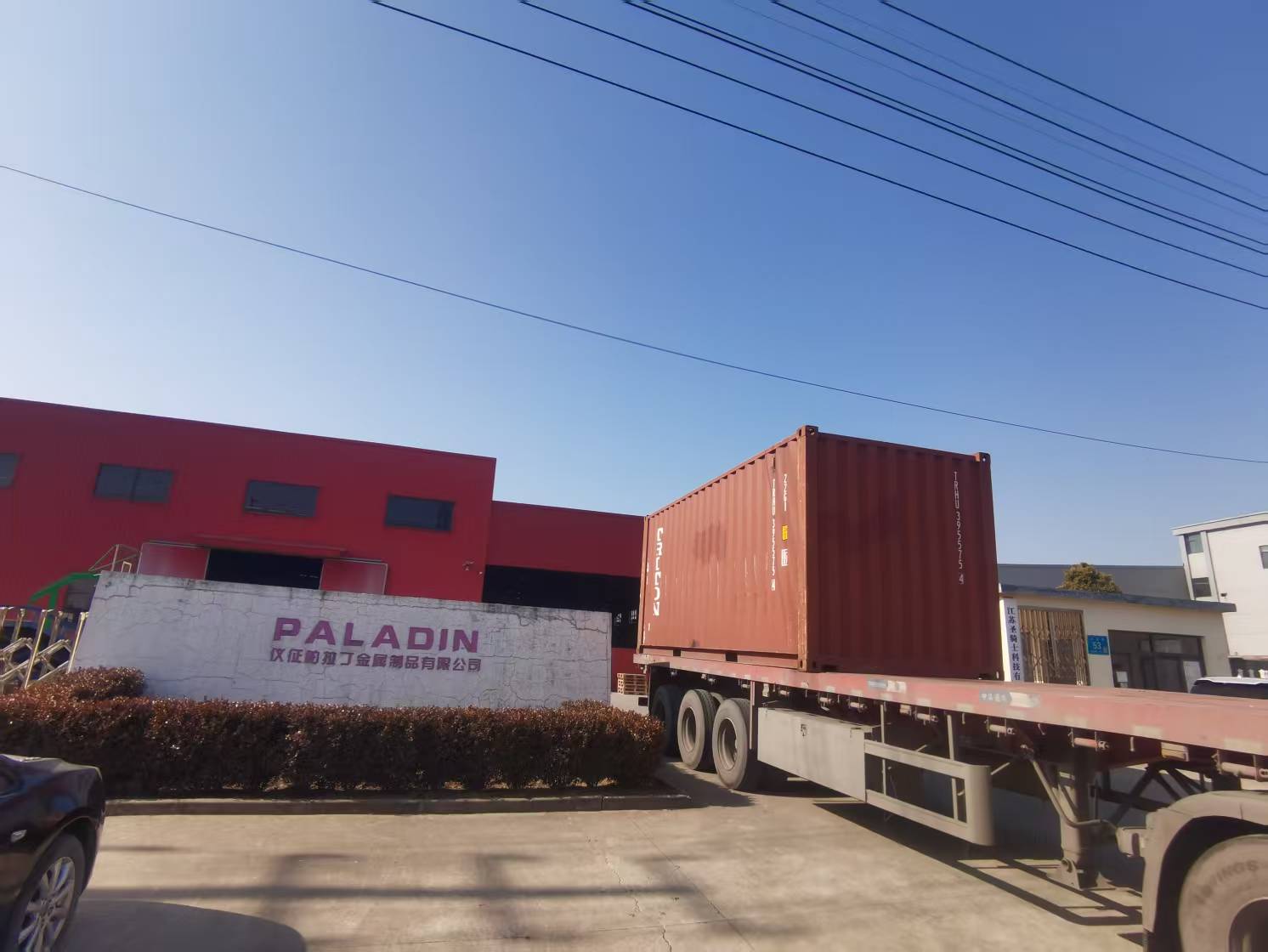 Paladin Güvenlik EN ISO22568-2 TPE şeridi geri dönüştürülebilir malzeme ile fiberglas ayak kapakları